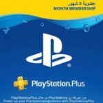 playstation-plus-3-month-uae-cover-cdkeys.jpg