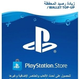 $60 UAE PSN Card - UAE