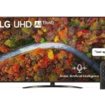 LG  65UP8150 4K WebOS Smart AI ThinQ