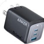 Anker Prime 67W GaN Wall Charger