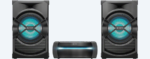 SONY SHAKE-X30D HI-FI SYSTEMS 2900W with DVD